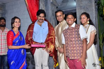 Pawan Kalyan At Andhra Prabha Office Ganesh Pooja